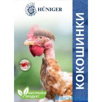 ПУДРА ХЮНИГЕР ПРОТИВ КОКОШИНКИ ЕКО