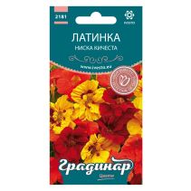 СЕМЕНА ГРАДИНАР ЛАТИНКА КИЧЕСТА МИКС