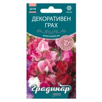 СЕМЕНА ГРАДИНАР ДЕКОР. ГРАХ УВИВЕН