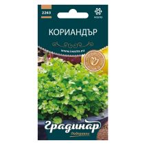 СЕМЕНА ГРАДИНАР КОРИАНДЪР