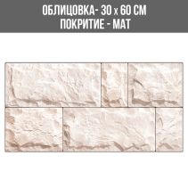СТЕННА ОБЛИЦОВКА ГРАНИТОГРЕС PLUTO 06 30/60