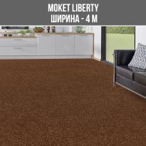 МОКЕТ LIBERTY 90400 FELT СВ.КАФЯВ ШИР4М