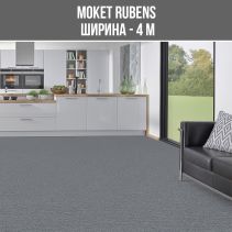 МОКЕТ RUBENS 71 400 FELT СИВ ШИР.4М