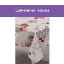 МУШАМА ЗА МАСА ШИРОЧИНА 140СМ 177A - Temax.bg МУШАМА ЗА МАСА ШИРОЧИНА 140СМ 177A