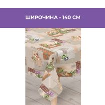 МУШАМА ЗА МАСА ШИРОЧИНА 140СМ 192A - Temax.bg МУШАМА ЗА МАСА ШИРОЧИНА 140СМ 192A