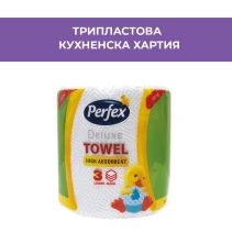 РОЛКА КУХНЕНСКА PERFEX DELUXE 3ПЛАСТОВА