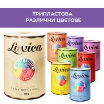 РОЛКА КУХНЕНСКА LUXICA COLOR 1 БР/ 3ПЛ/370ГР