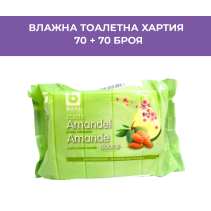 ХАРТИЯ ТОАЛЕТНА ВЛАЖНА BONI 70 + 70 БР