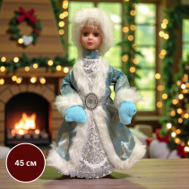 СНЕЖАНКА ФИГУРА 45 СМ СИНЯ