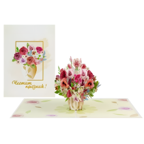 КАРТИЧКА KIRIORI POP UP3D БУКЕТ С РОЗИ
