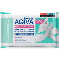КЪРПИ ПОЧИСТВАЩИ AGIVA ЗА ОБУВКИ 20БР