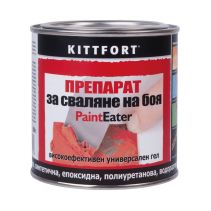 ПРЕПАРАТ ЗА СВАЛЯНЕ НА БОЯ 300ГР