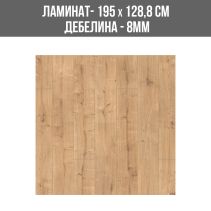 ЛАМИНИРАН ПАРКЕТ 7388 8ММ 195/1288/АС4/V/PREMI - Temax.bg ЛАМИНИРАН ПАРКЕТ 7388 8ММ 195/1288/АС4/V/PREMI