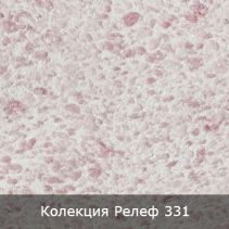 МАЗИЛКА КОПРИНЕНА 4 M2 РЕЛЕФ 331