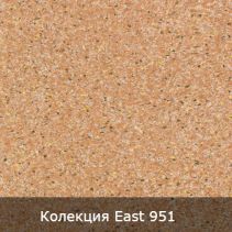 МАЗИЛКА КОПРИНЕНА 4 M2 ИСТ 951
