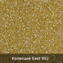 МАЗИЛКА КОПРИНЕНА 4 M2 ИСТ 952
