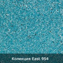 МАЗИЛКА КОПРИНЕНА 4 M2 ИСТ 954