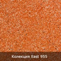 МАЗИЛКА КОПРИНЕНА 4 M2 ИСТ 955