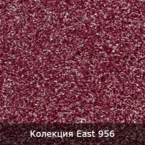 МАЗИЛКА КОПРИНЕНА 4 M2 ИСТ 956