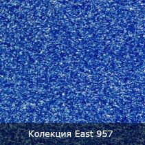 МАЗИЛКА КОПРИНЕНА 4 M2 ИСТ 957
