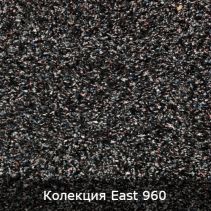МАЗИЛКА КОПРИНЕНА 4 M2 ИСТ 960