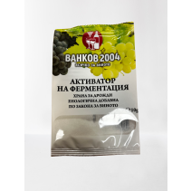 ДОБАВКА АКТИВАТОР ФЕРМЕНТАЦИЯ 10ГР/20