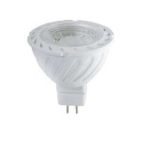 КРУШКА LED 4W 30K GU5.3 220V HOROZ FONIX