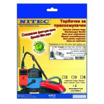 ТОРБИЧКИ Т106 3+2 ФИЛТЪРА ХАРТИЯ