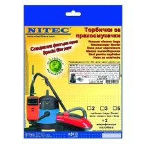 ТОРБИЧКИ Т138 5+2 ФИЛТЪРА ХАРТИЯ