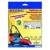 ТОРБИЧКИ Т255 5+2 ФИЛТЪРА ХАРТИЯ