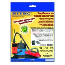 ТОРБИЧКИ Т322 5+2 ФИЛТЪРА ХАРТИЯ