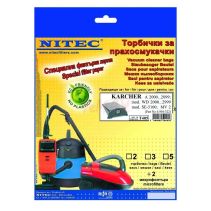 ТОРБИЧКИ Т405 3+2 ФИЛТЪРА ХАРТИЯ