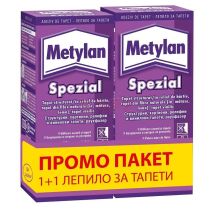 ЛЕПИЛО ЗА ТАПЕТИ METYLAN SPEZIAL ПРОМО 2