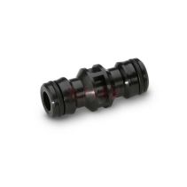 KARCHER ДВОЕН КУПЛУНГ