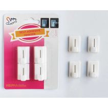 ЗАКАЧАЛКИ ЛЕПЯЩИ БЕЛИ PVC /22259/4БР/12