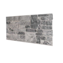 EPS ПАНЕЛ 3D КАМЪК 8005 СИВ 100/50/2СМ