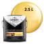 БОЯ ИНТЕРИОРНА SPIRIT GRAND CANYON 2.5Л