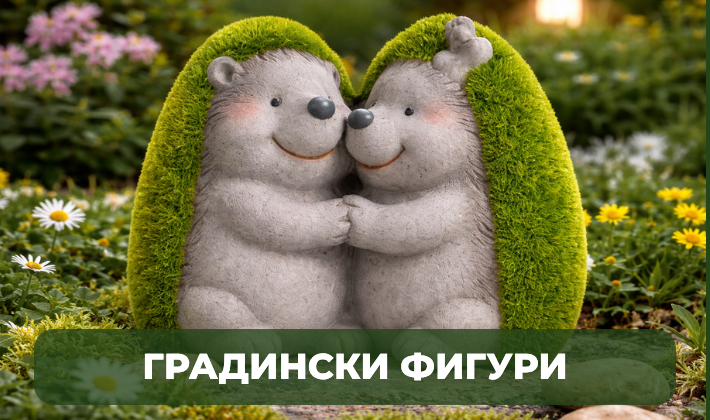 Още оферти