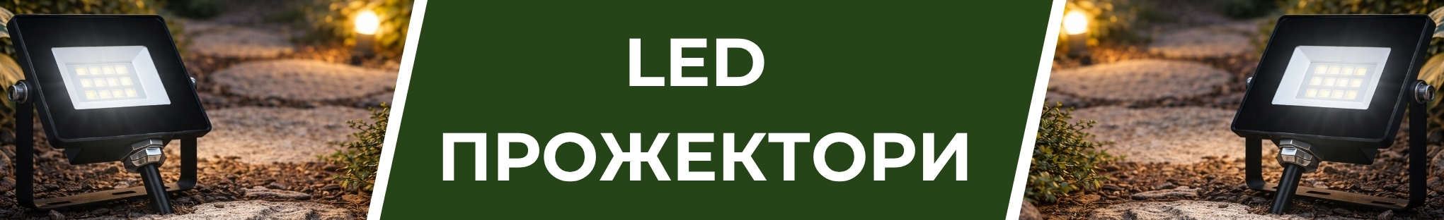 Още оферти