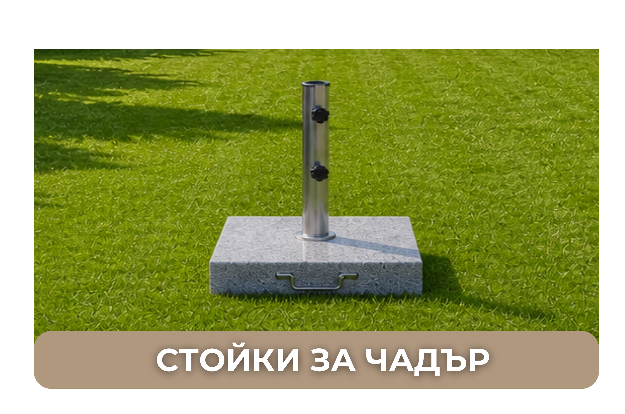 серия голд