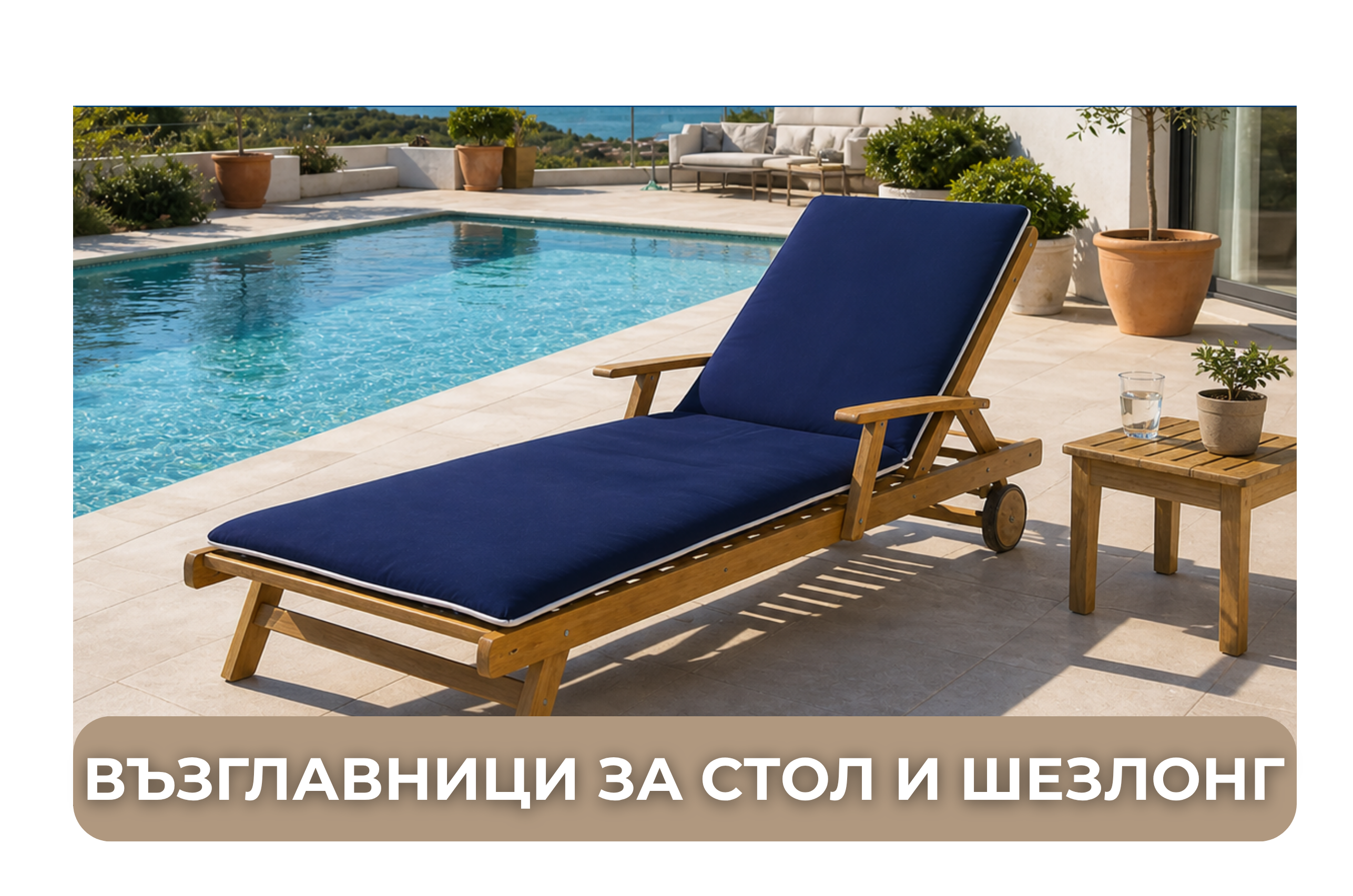 серия голд
