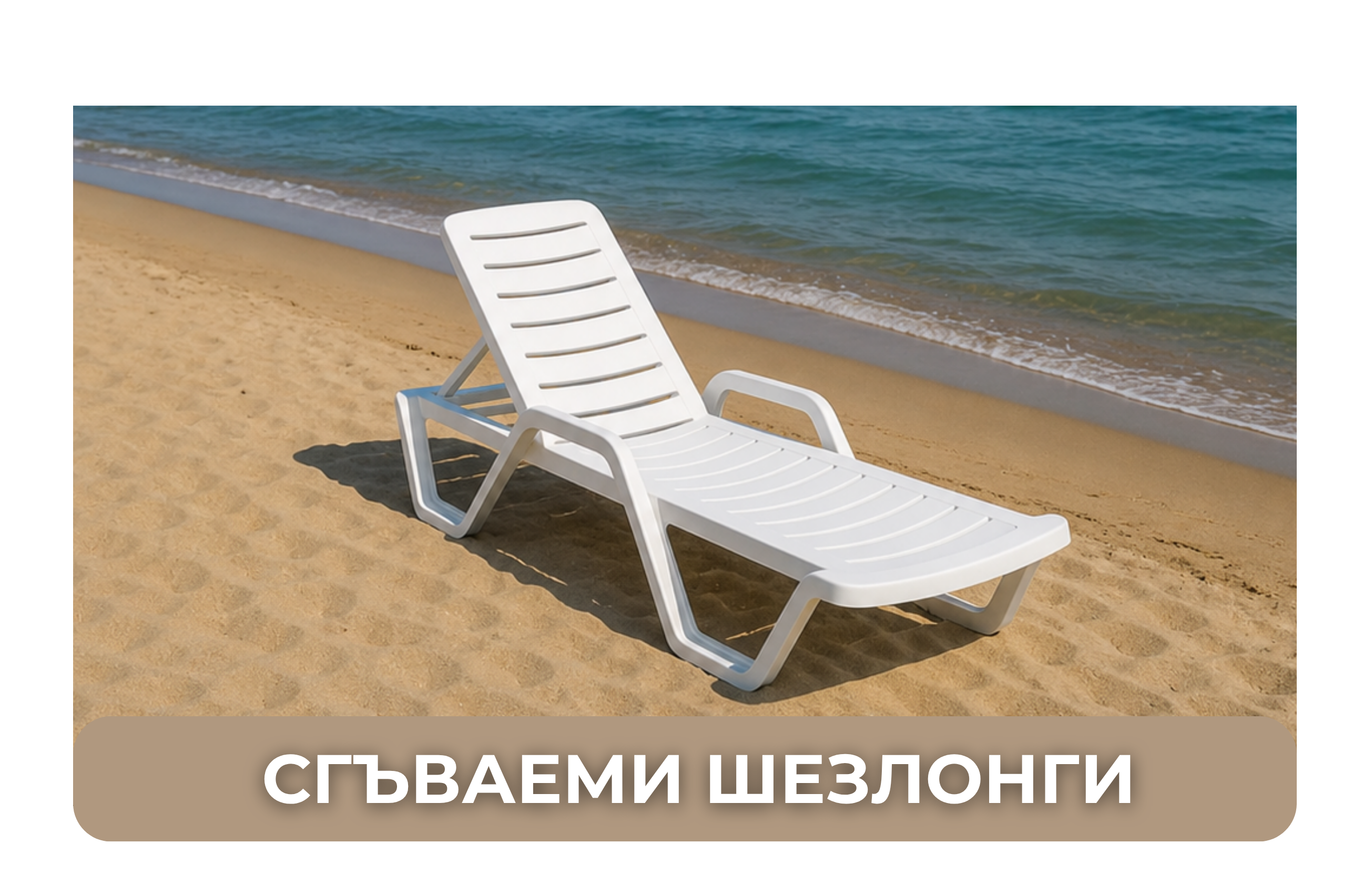 серия голд