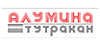 АЛУМИНА ТУТРАКАН