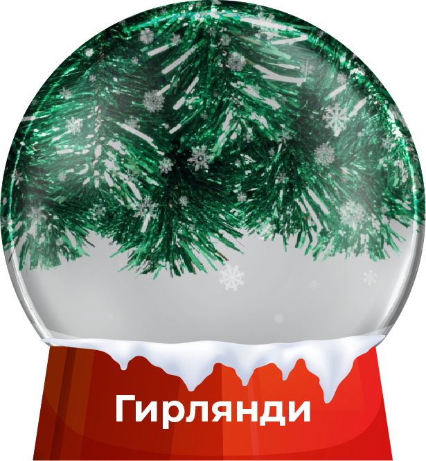 Актуална брошура