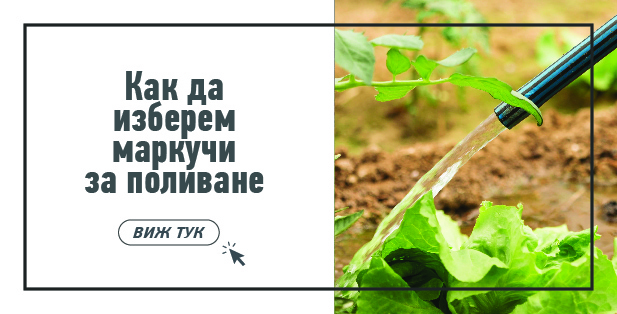 Статия - Подходящи тапети за спалня
