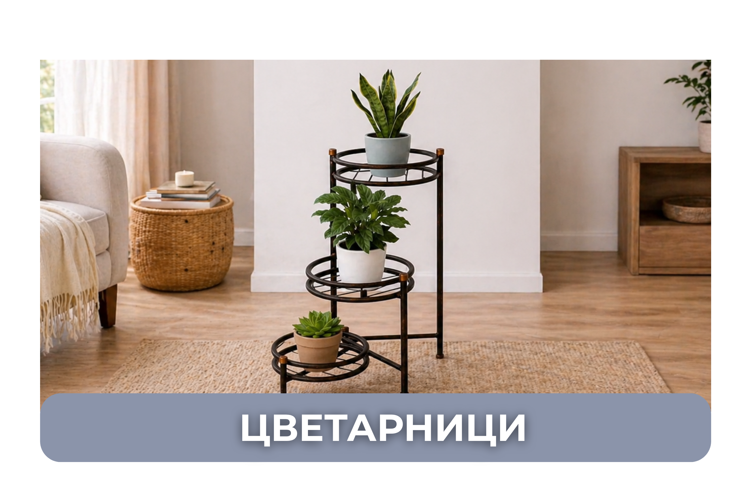 серия голд