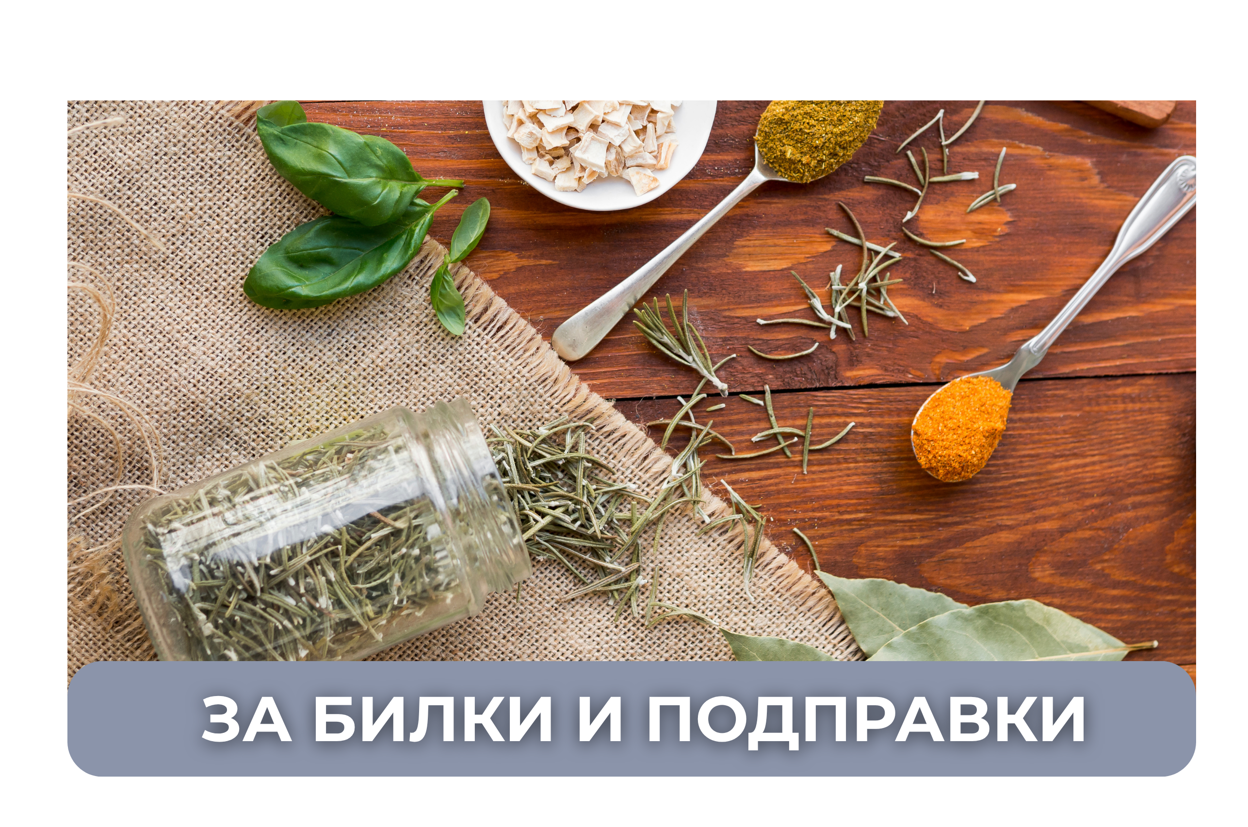 серия голд